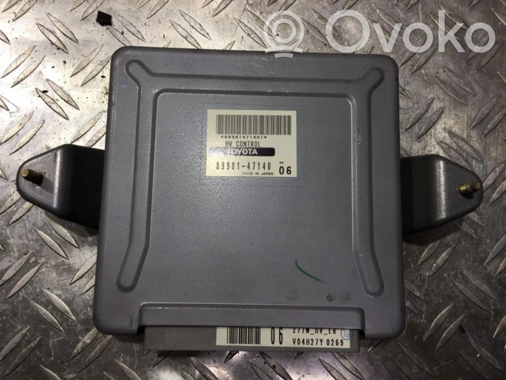 Toyota Prius (XW20) Engine control unit/module 