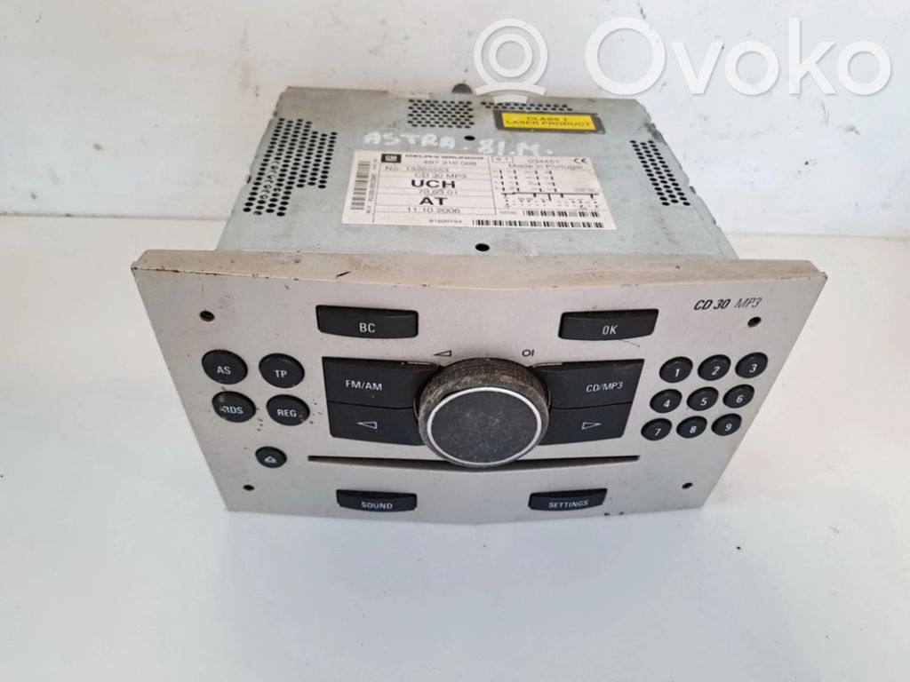 Opel Corsa D Unitate principală radio/CD/DVD/GPS 