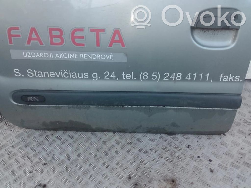 Etuoven lista (muoto)