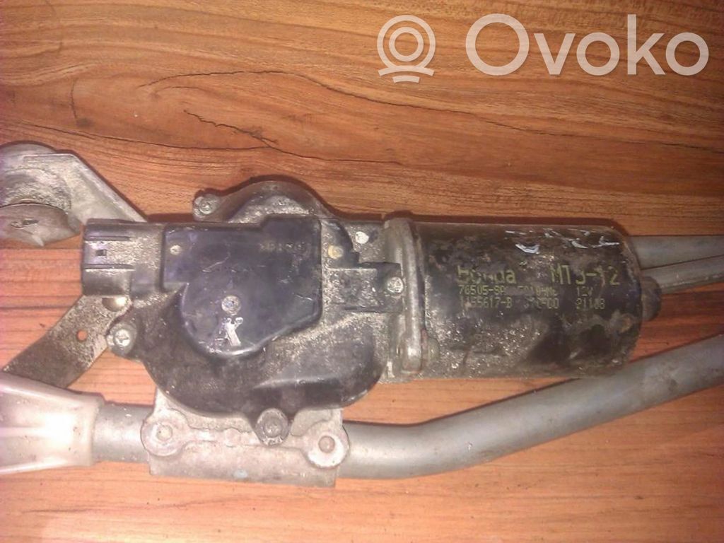 Moteur d'essuie-glace