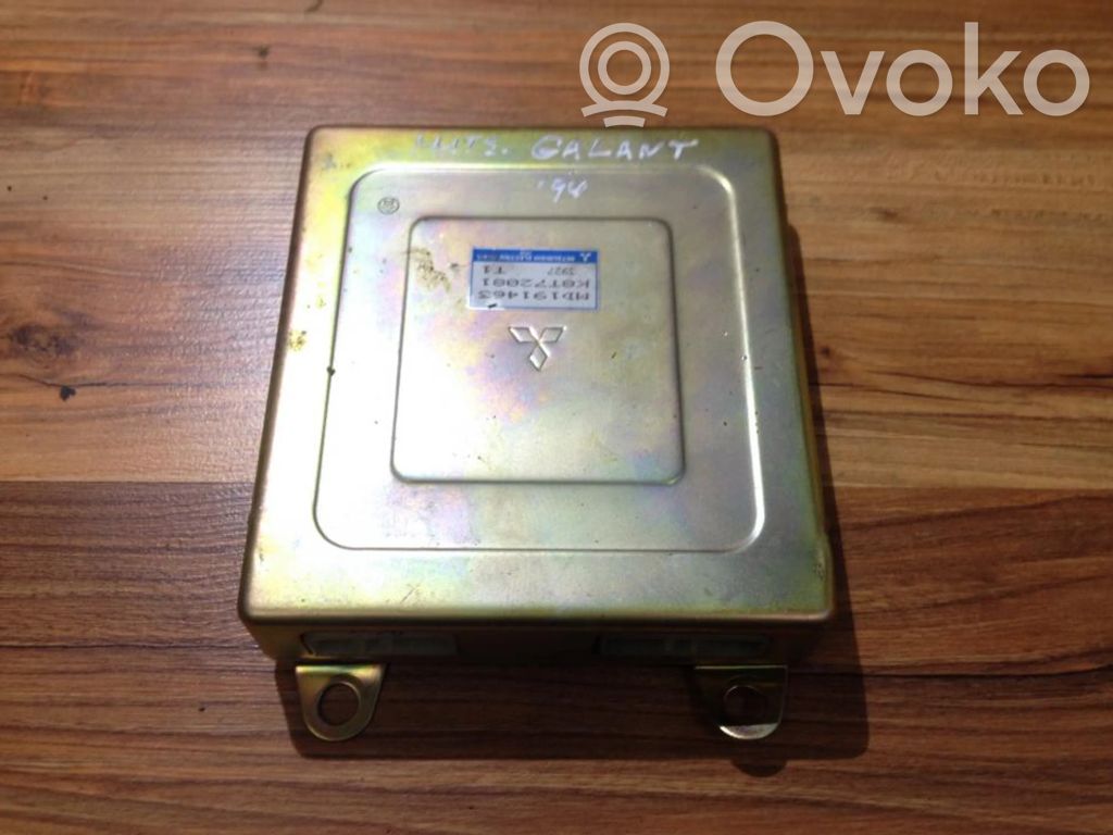 Mitsubishi Galant Engine control unit/module 