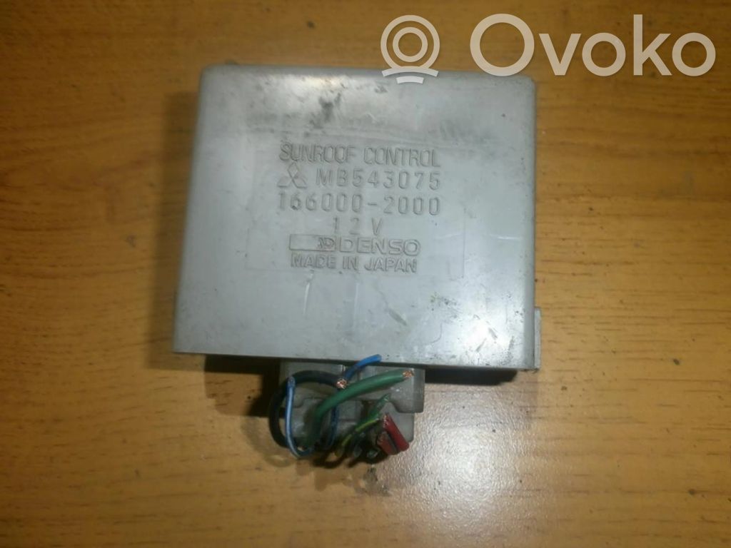 Mitsubishi Galant Other control units/modules 