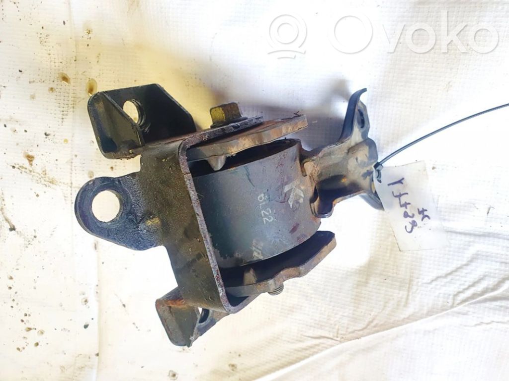 Engine mount bracket   2MN184344,2MN184344