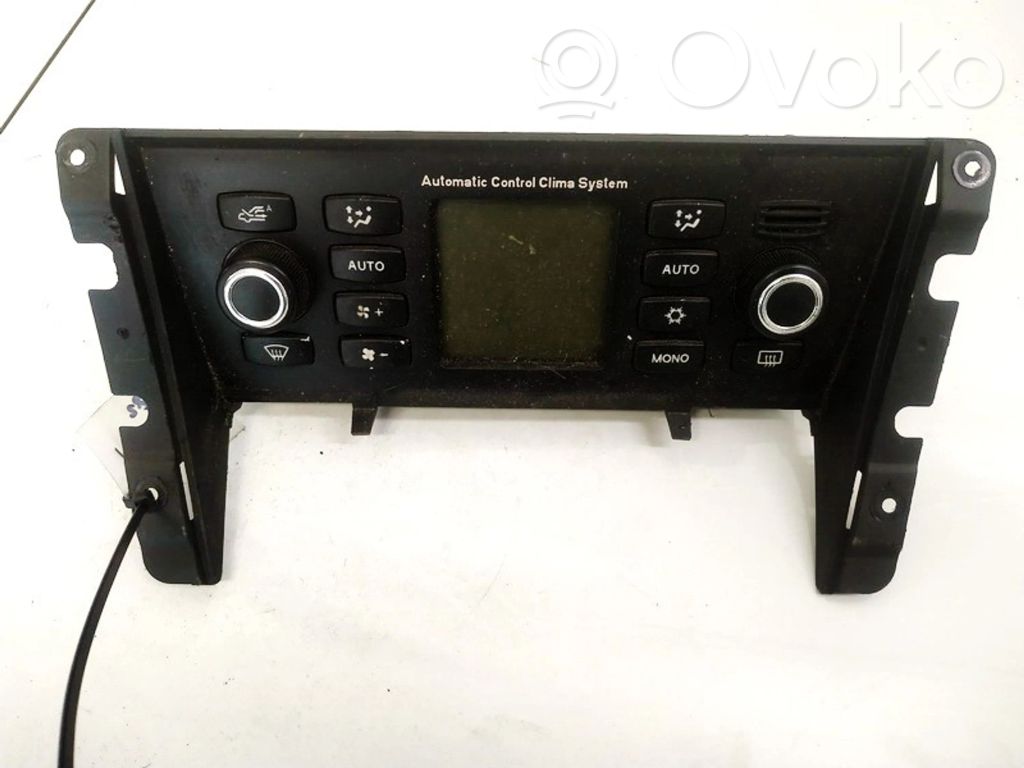 Unitate control climatizare   7354258890,69622202,69622202,7354258890