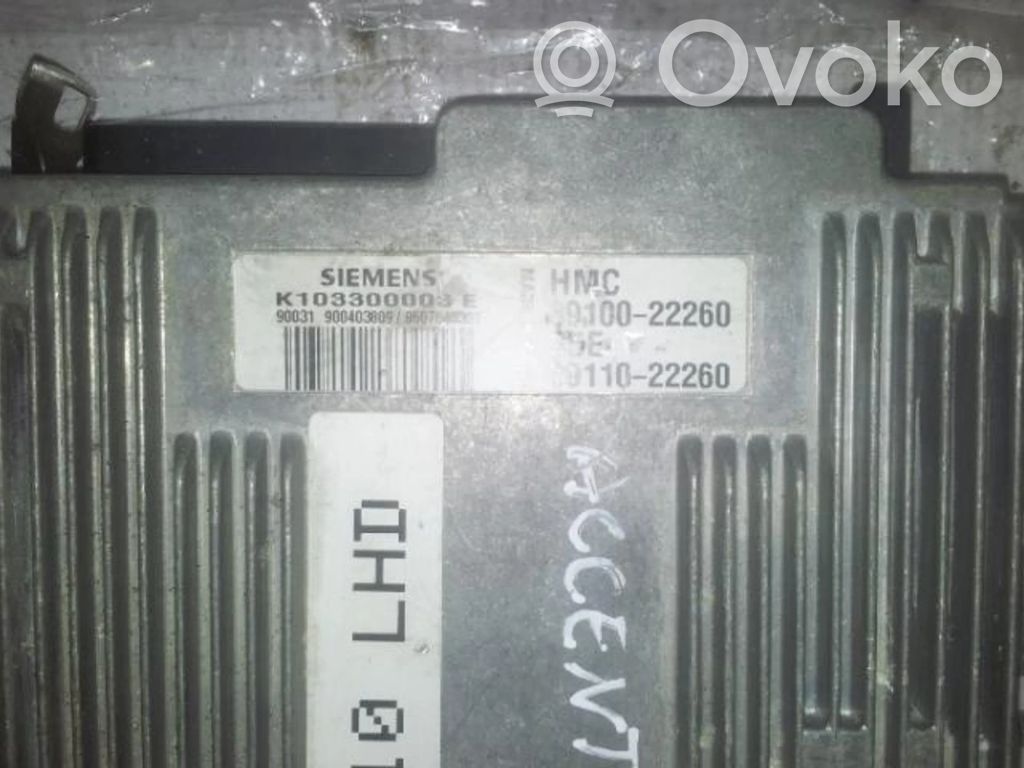 Engine control unit/module   K103300003E,3910022260,3910022260,K103300003E