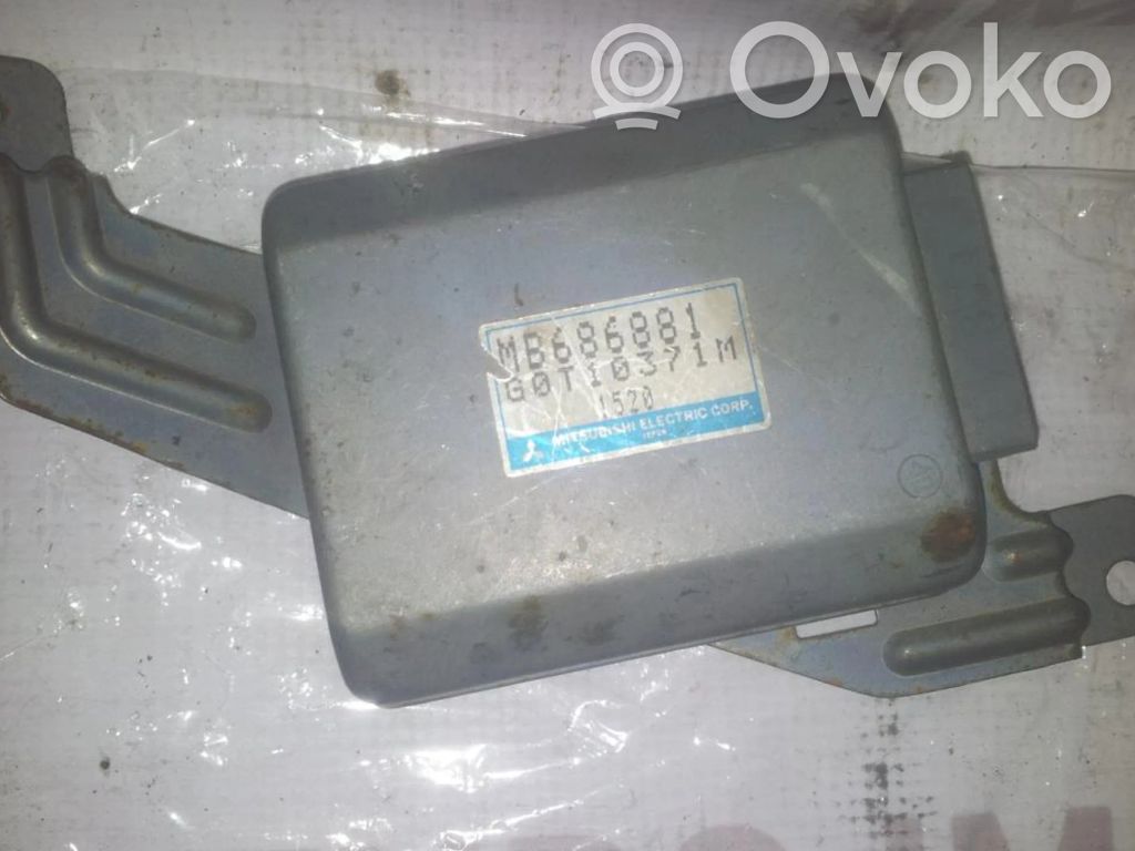 Mitsubishi Sigma Alte unități/module de control 