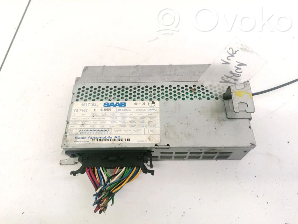 Vahvistin   4617163,YS7163,4617163,YS7163