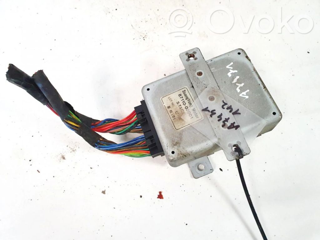 Rover 75 Door control unit/module 