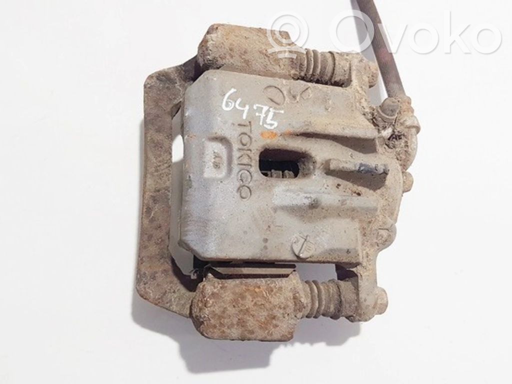 Takajarrusatula   TOKICO,TOKICO