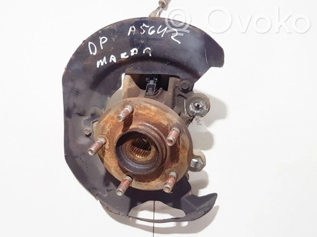 Mazda 3 I Plaque de protection anti-poussière du disque de frein avant