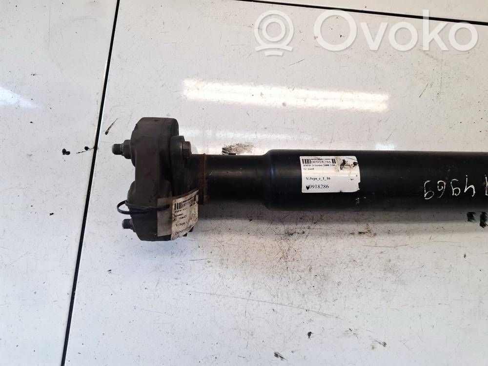 Flanșă cuplaj cardan   7546425,GAB01028,7546425,GAB01028