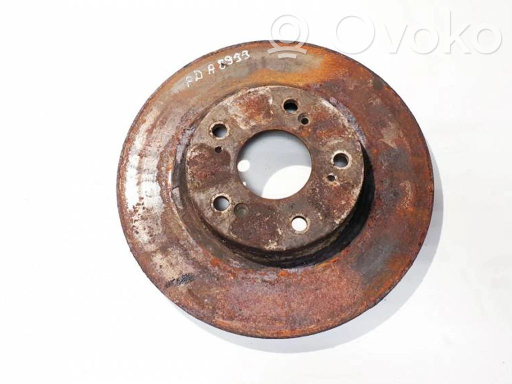 Bremsscheibe vorne   VENTILIUOJAMAS,VENTILIUOJAMAS