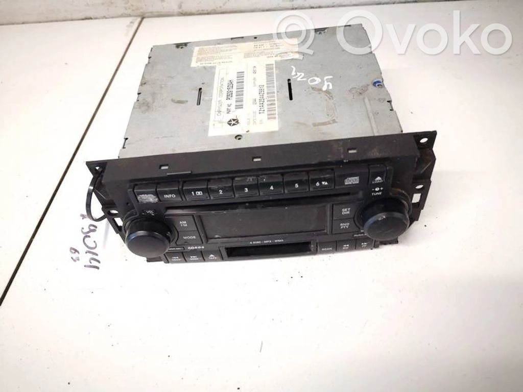 Opel Insignia A Radio/CD/DVD/GPS head unit 