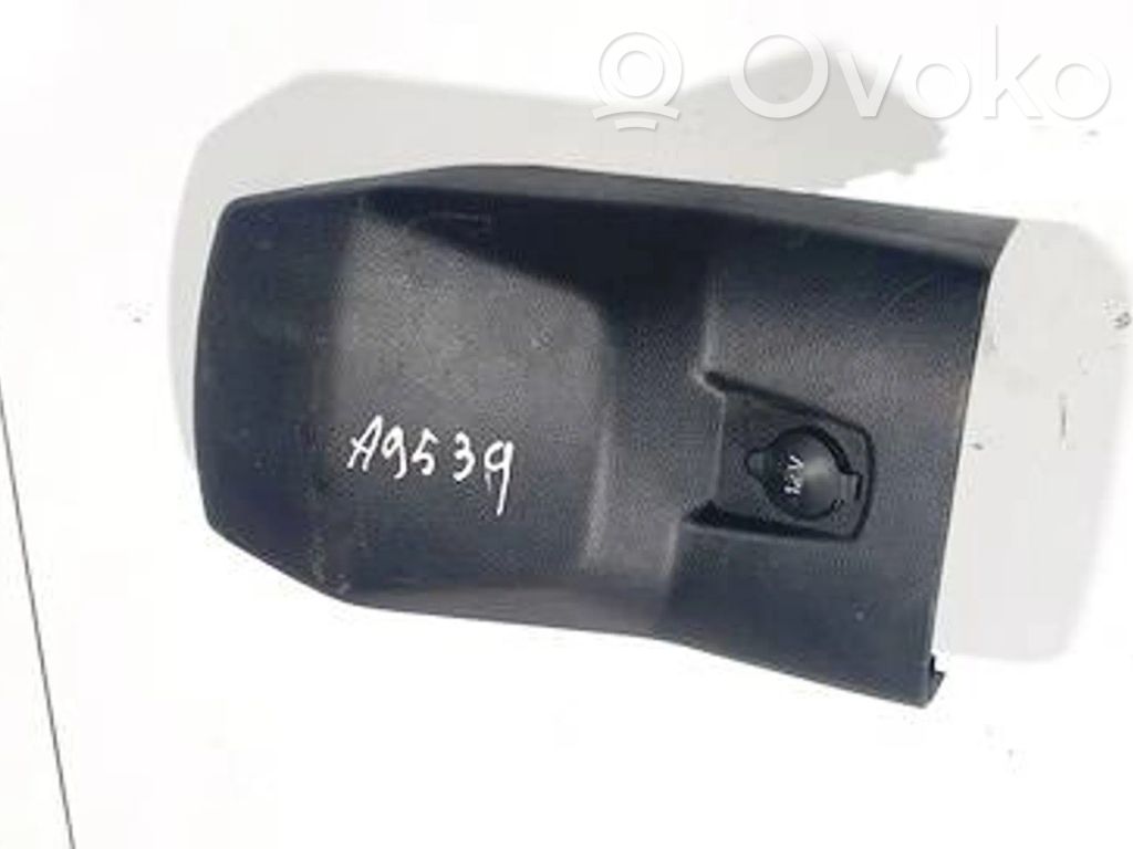 Alte piese de interior   BM51A043B63,BM51A043B63,BM51A043B63,BM51A043B63