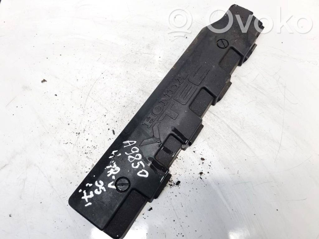 Couvercle cache moteur   32121PLR0000,32121PLR0000,32121PLR0000,32121PLR0000