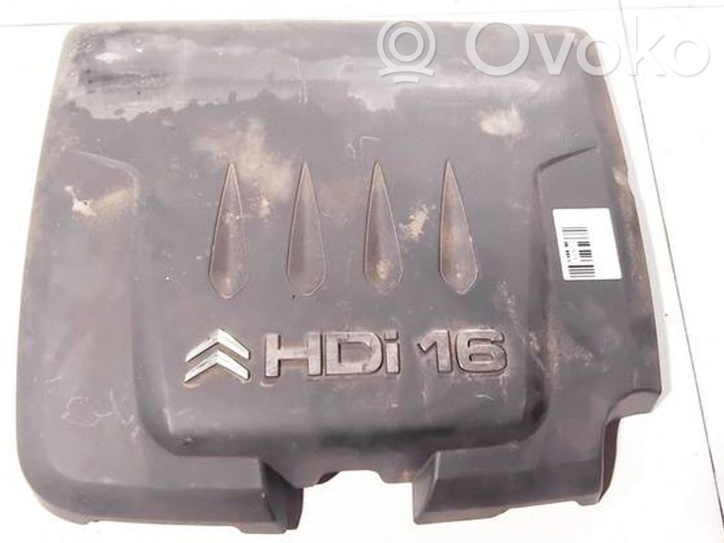 Capac protecție motor   CA2429,CA2429