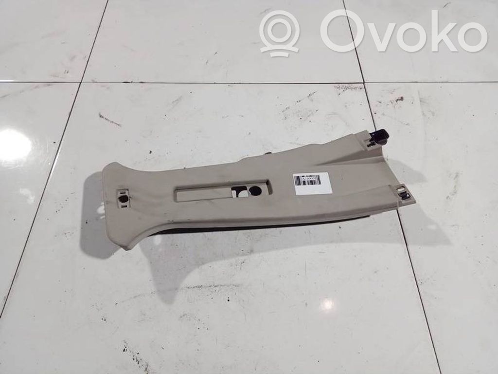 Altra parte interiore   6M21R24582ADW,6M21R24582ADW,6M21R24582ADW,6M21R24582ADW