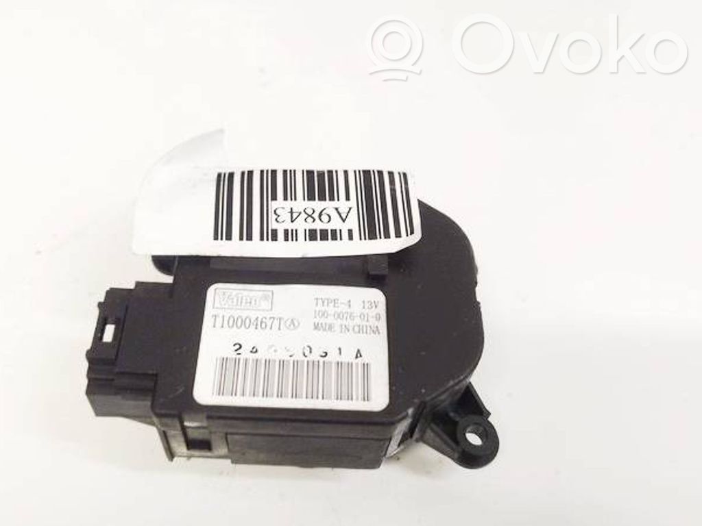 Citroen C3 Picasso Motor/actuator clapetă aer 
