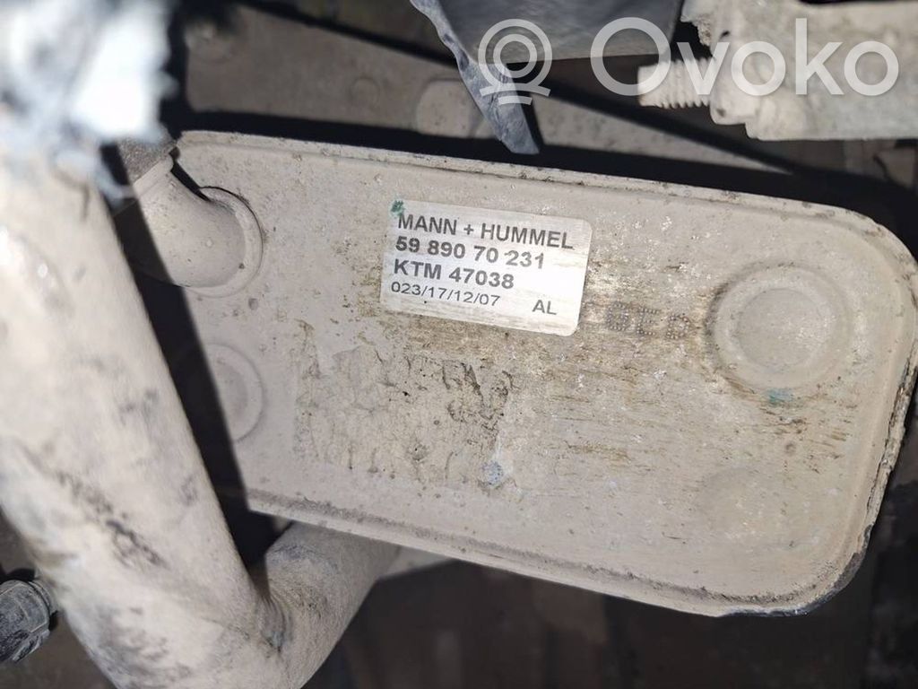 Radiator ulei motor   5989070231,5989070231