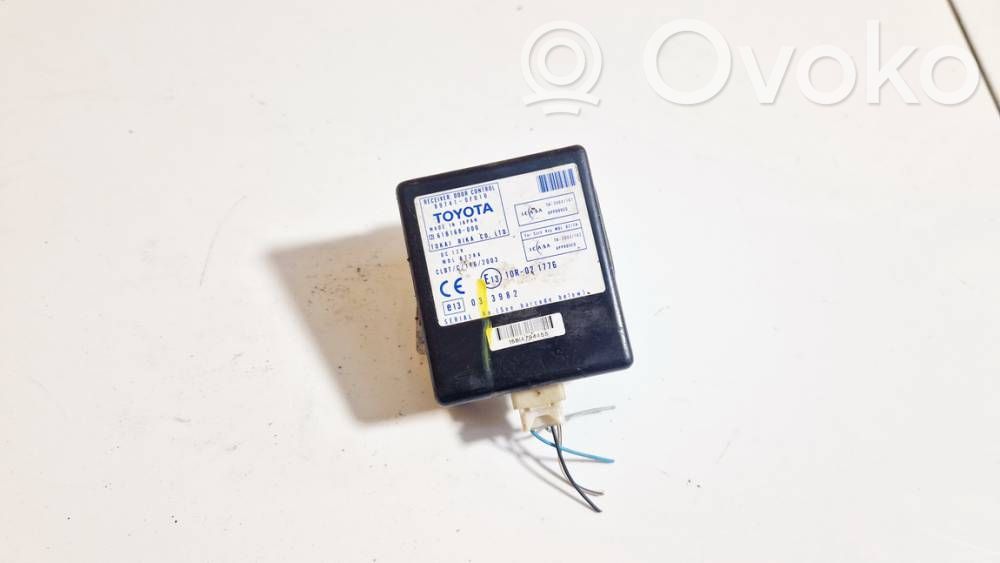 Unité de commande module de porte   61B168000,61B168000