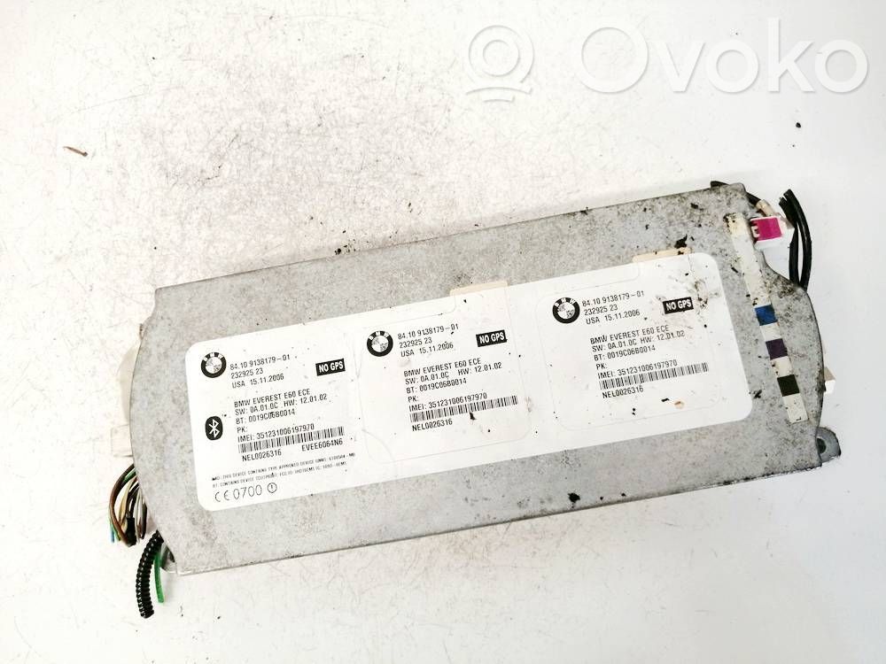 Sonstige Steuergeräte / Module   8410913817901,8410913817901,8410913817901,8410913817901