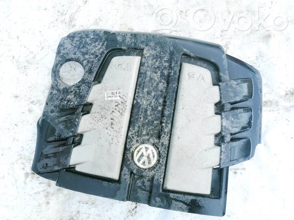 Motorabdeckung   059103925,059103925AN,059103925,059103925AN