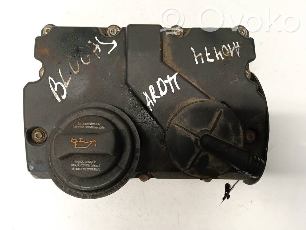 Ventildeckel   045103469,045103475C,045103469,045103475C
