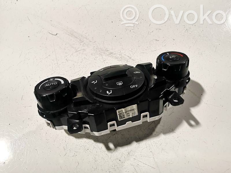Unitate control climatizare   8A6T18C612AJ,8A6T18C612AJ,8A6T18C612AJ,8A6T18C612AJ