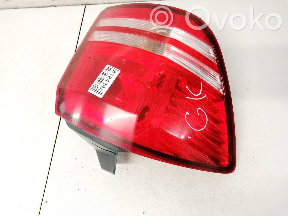 Dodge Journey Lampa tylna 