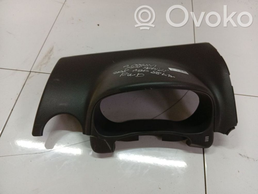 Fiat Sedici Moldura del panel 