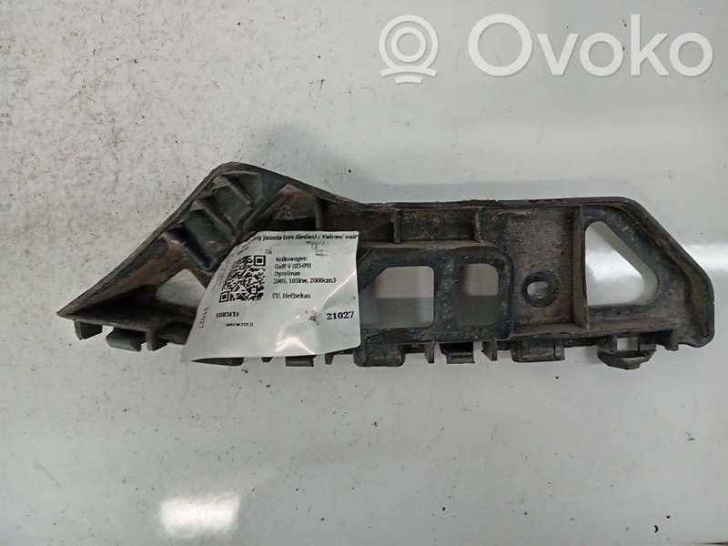 Volkswagen Caddy Suport montare bară față 