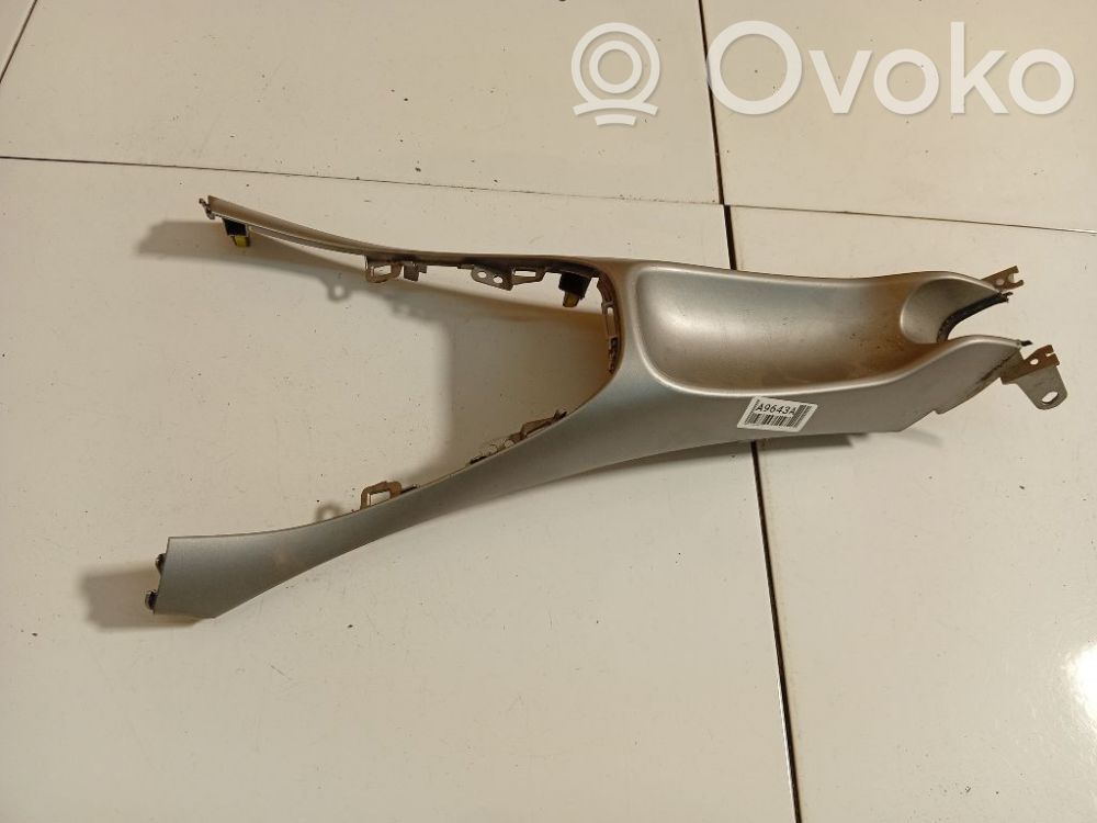 Toyota Auris 150 Altra parte interiore
