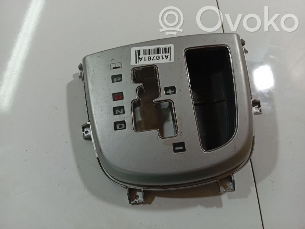 Hyundai Santa Fe Selector de viteze