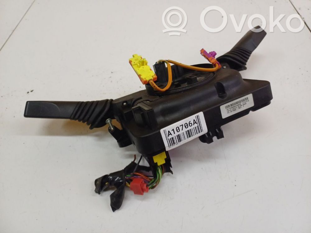 Opel Astra H Bloc semnalizator și ștergător parbriz 