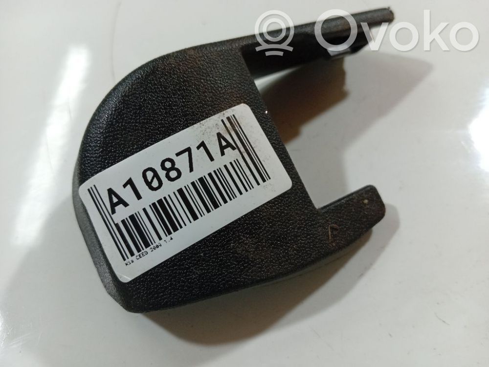 Altra parte interiore   885671H000,885671H000,885671H000,885671H000