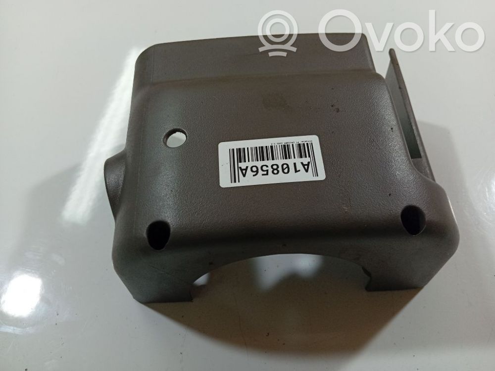 Chrysler PT Cruiser Steering wheel column trim 