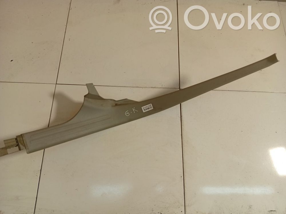 Audi A6 S6 C6 4F Copertura del rivestimento del sottoporta posteriore 