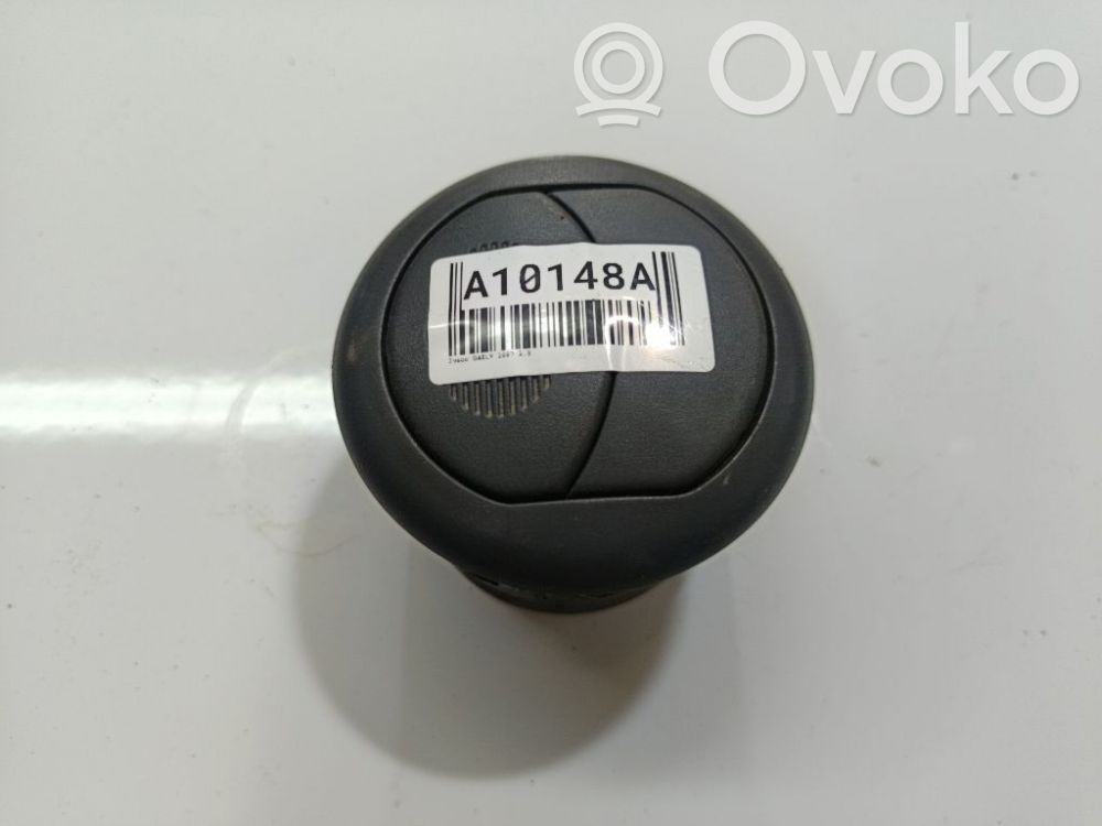 Grilă ventilație centrală   226538,226538,226538