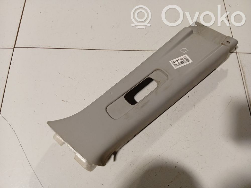 Other interior part   C23557969,C23557969,C23557969,C23557969
