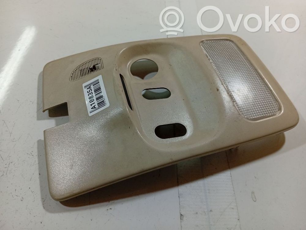 Altra parte interiore   4643060,4643060,4643060
