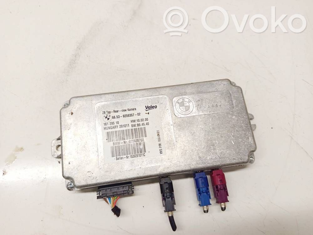 BMW X6 E71 Other control units/modules 