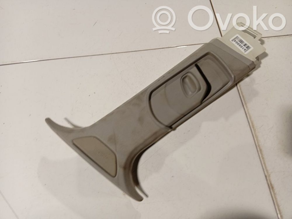 Opel Vectra C Altra parte interiore