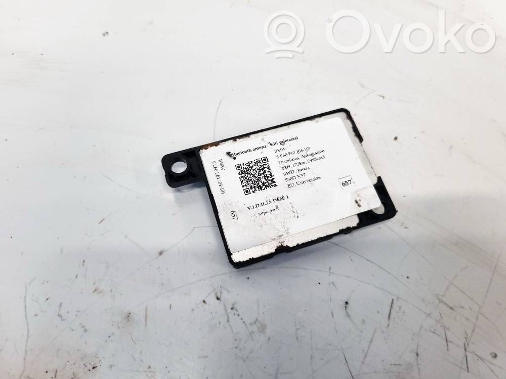 Модуль «Bluetooth»   8450692846102,8450692846102