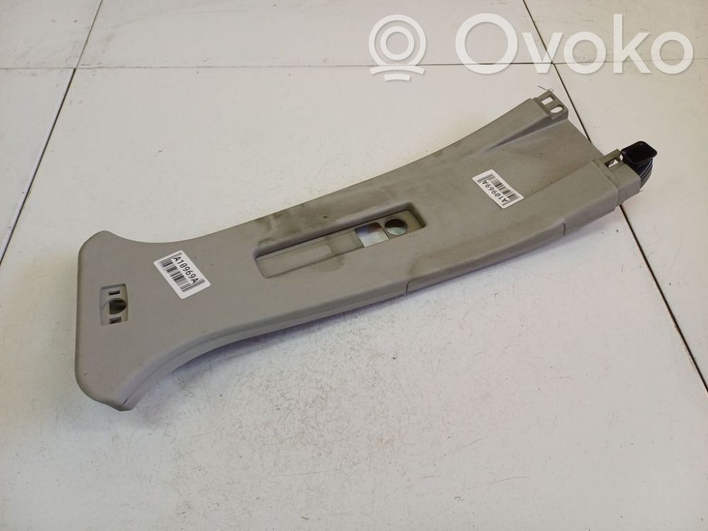 Alte piese de interior   6M21U24583ALW,6M21U24583ALW,C06M21U24583A