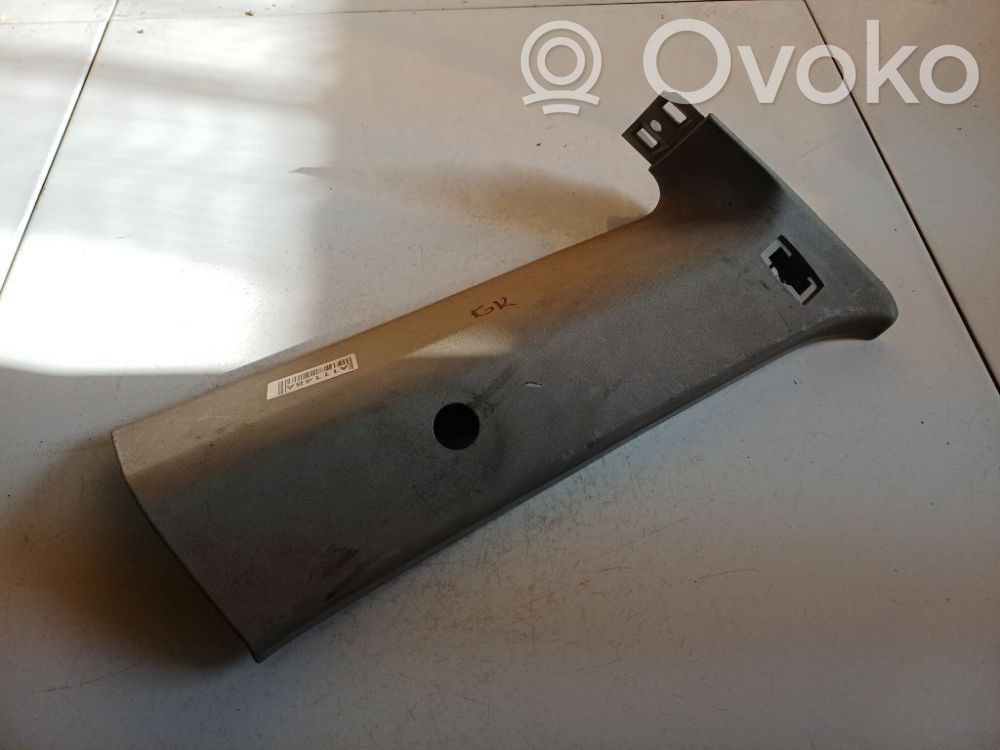 Ford S-MAX Altra parte interiore 
