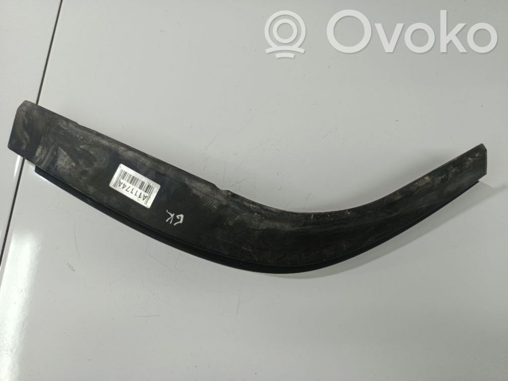 Nissan Primera Ornament bară spate 