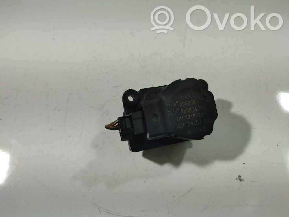 Opel Signum Silniczek nagrzewnicy 