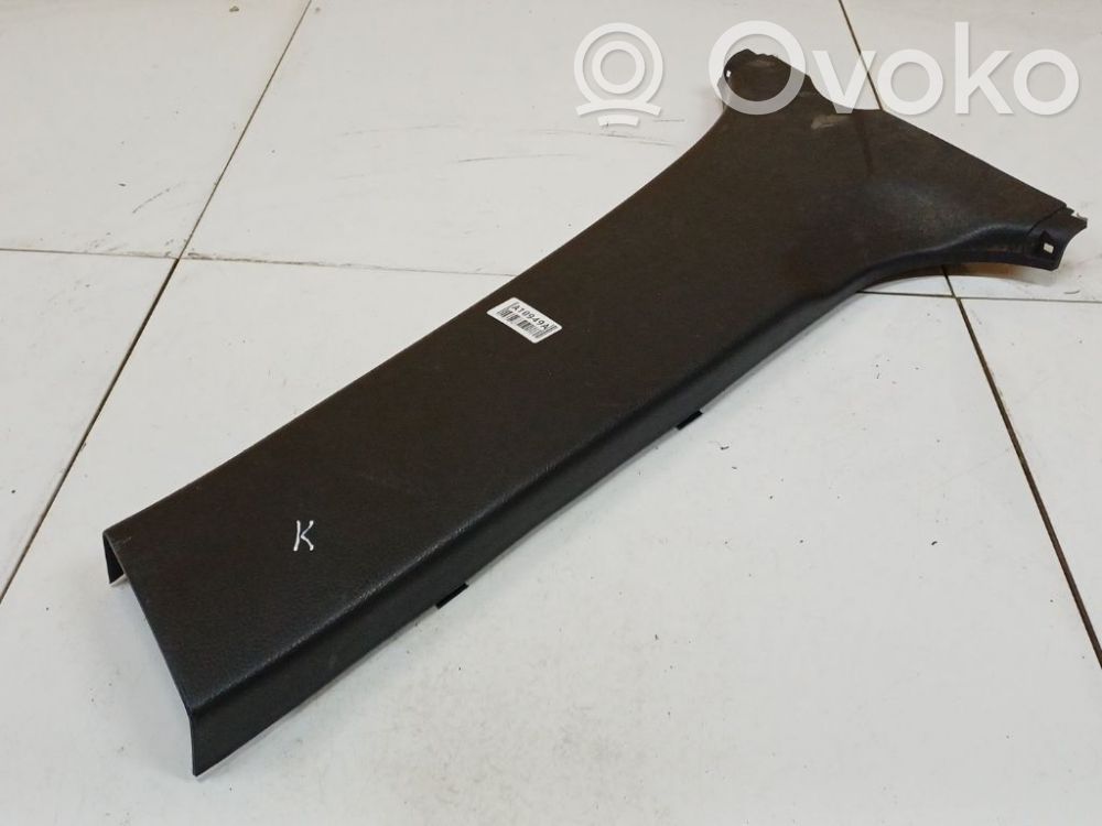 Altra parte interiore   624140F010,624140F010,624140F010