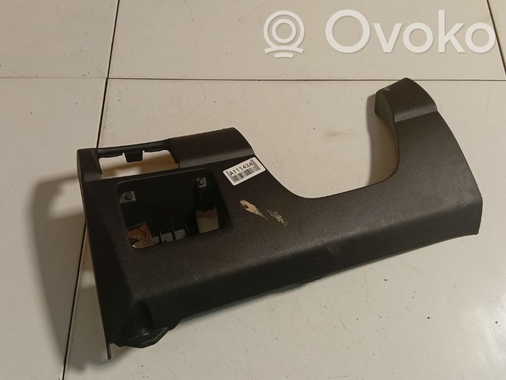 Honda Accord Altra parte interiore