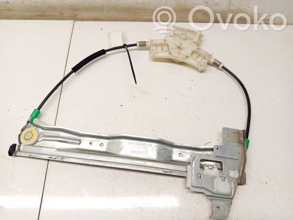 Peugeot 407 Macara ușă glisantă cu motor 